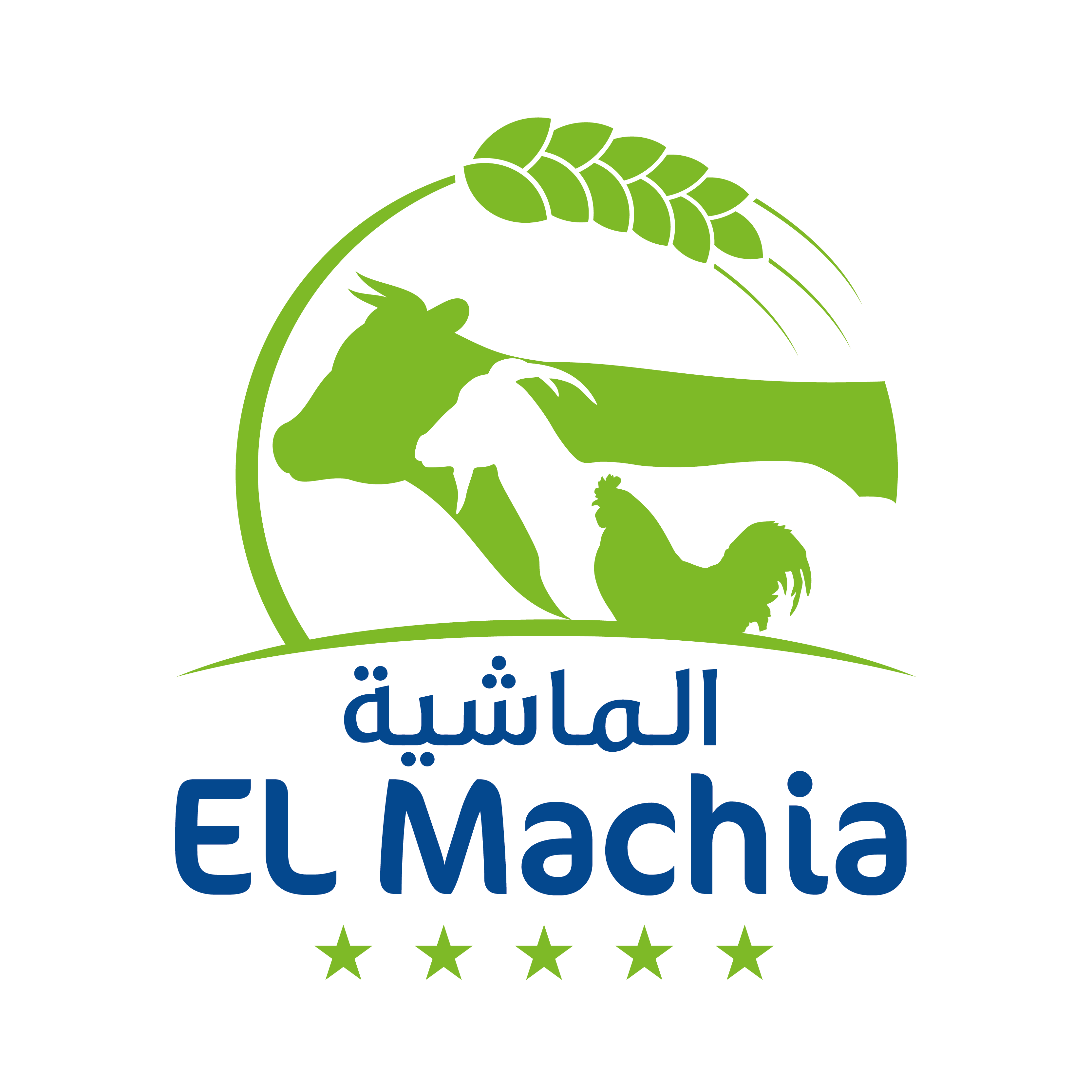 El Machia